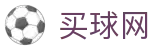 买球网(中文)官方网站首页_安卓/iOS双端同步下载