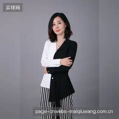 臧薇